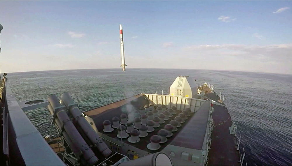 Anti-air missile fired off the deck of the HMS Argyll